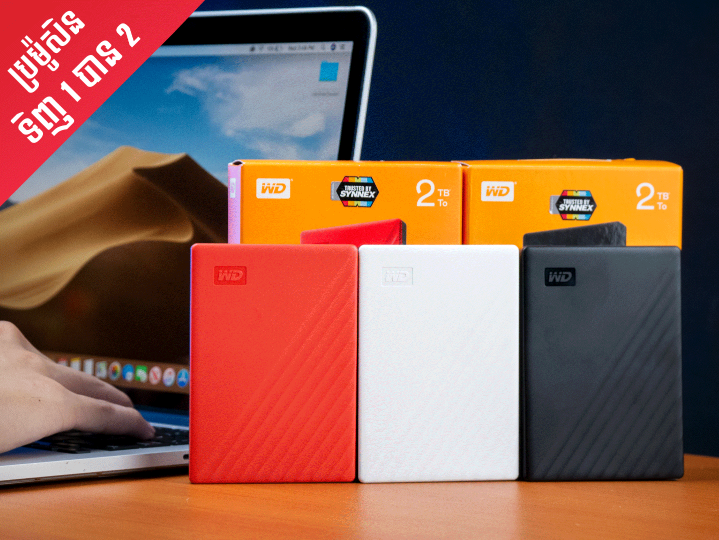 WD My Passport 2TB USB 3.2 External