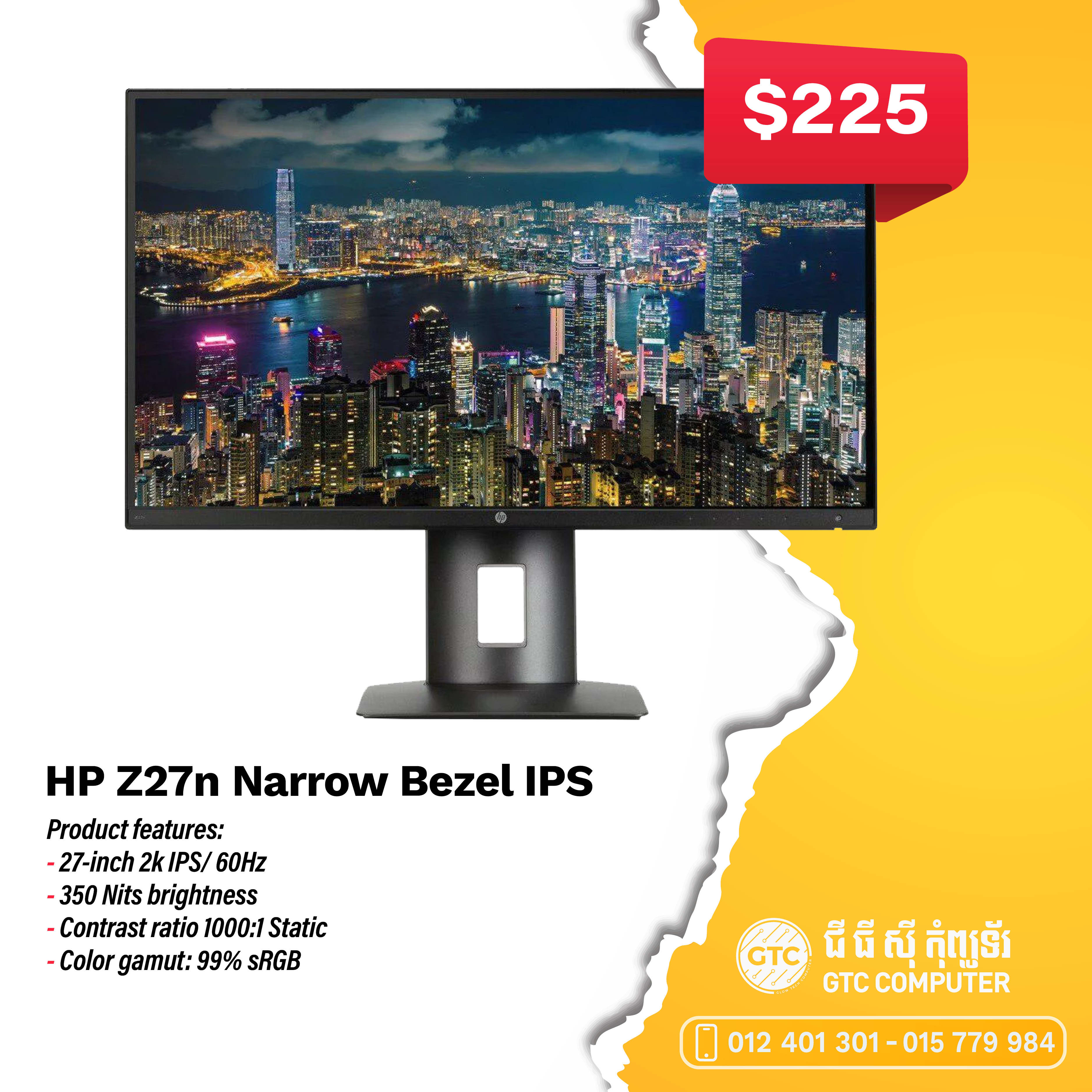 HP Z27n 27-inch Narrow Bezel IPS