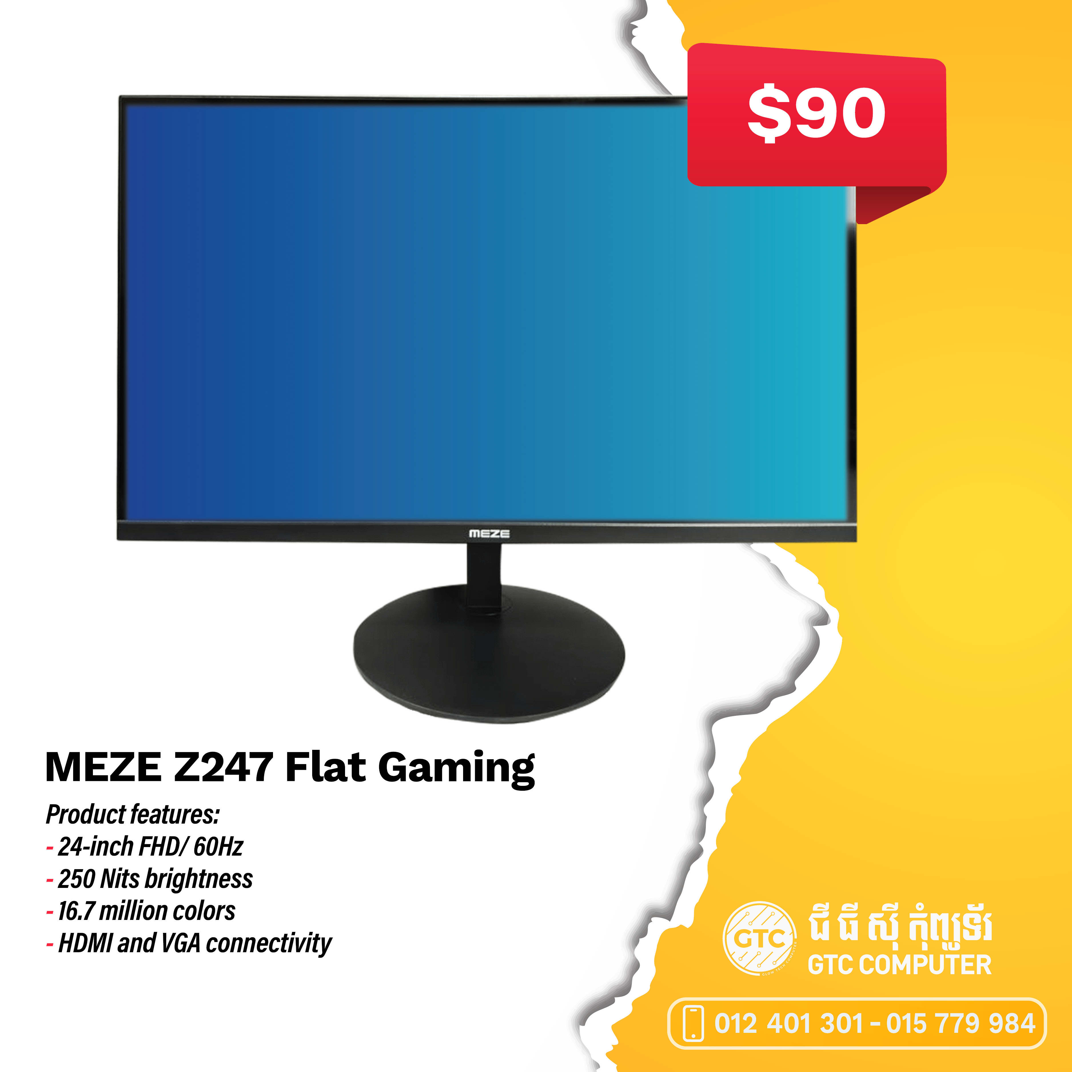 MEZE Z247 Flat Gaming
