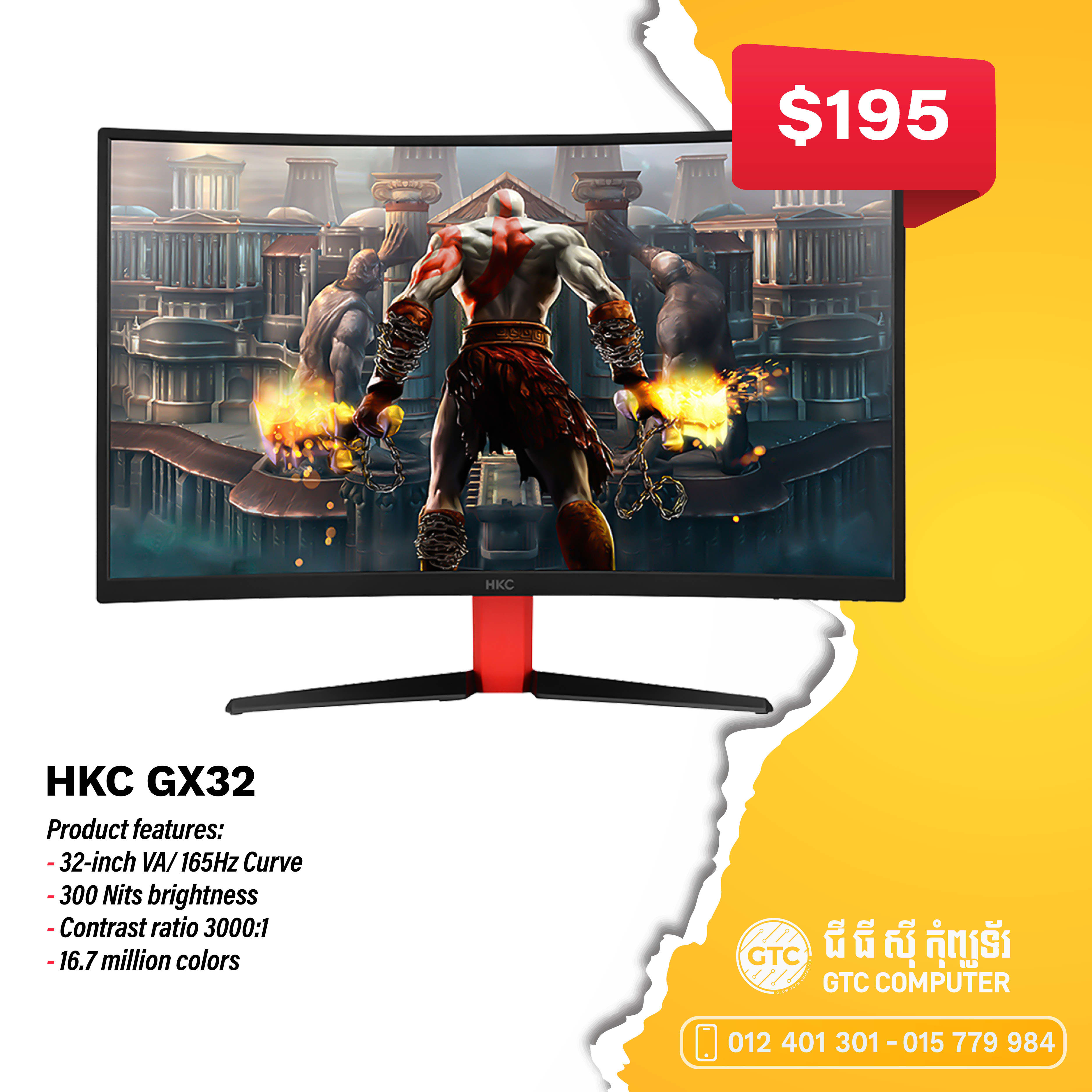 HKC GX32 32-inch Curved FHD 144Hz-165Hz