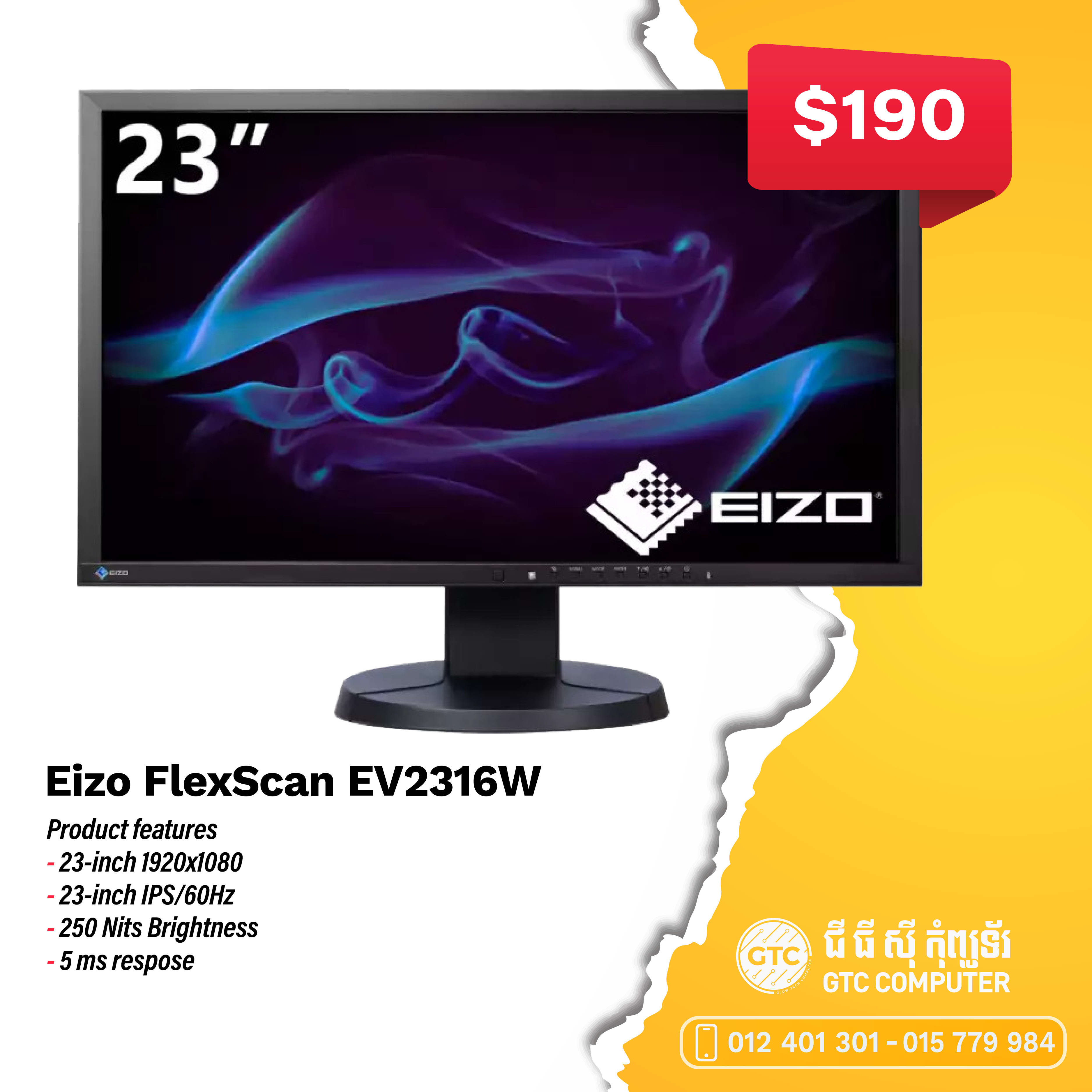 EIZO FlexScan EV2316W