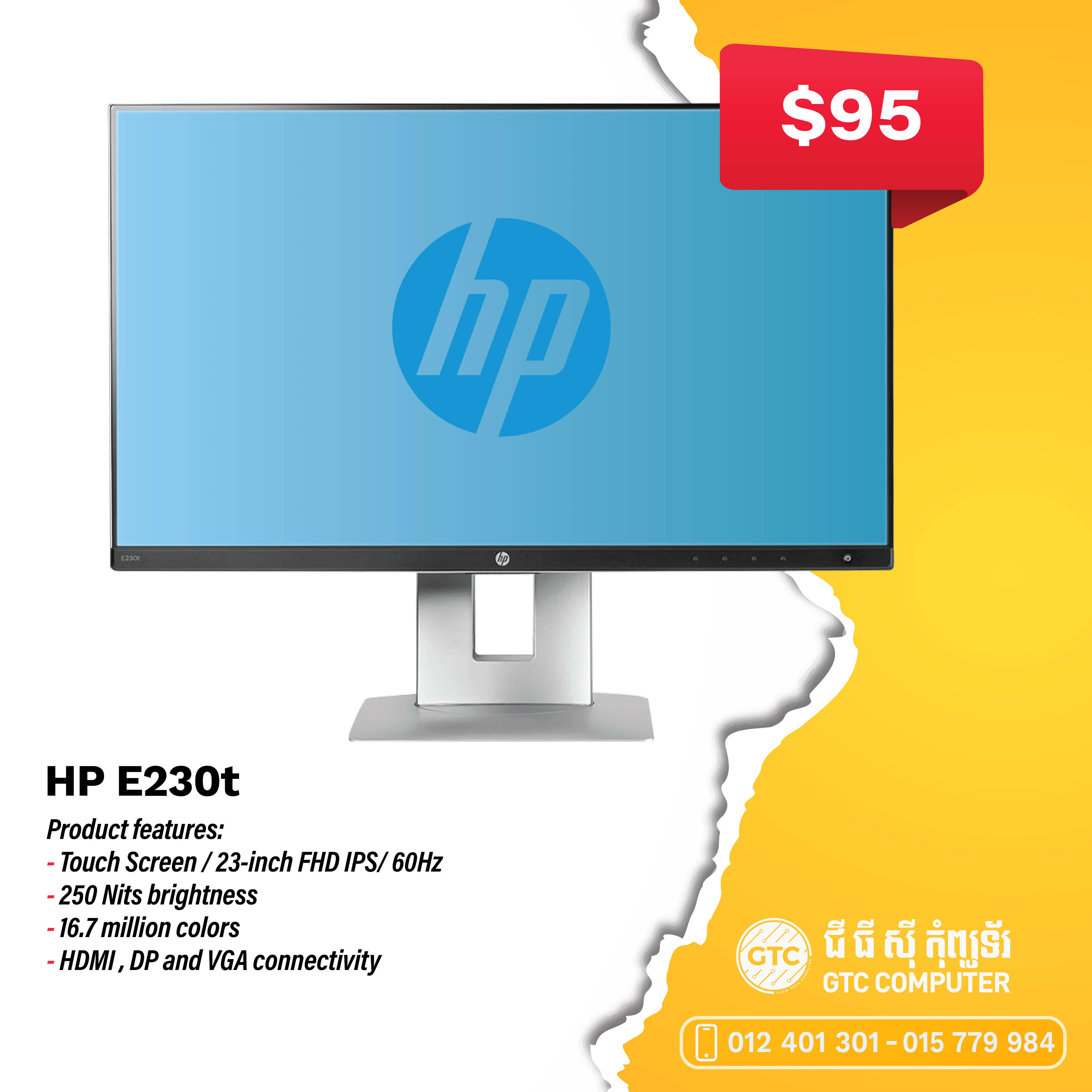 HP E230T 23inch FHD 60Hz Touch Screen