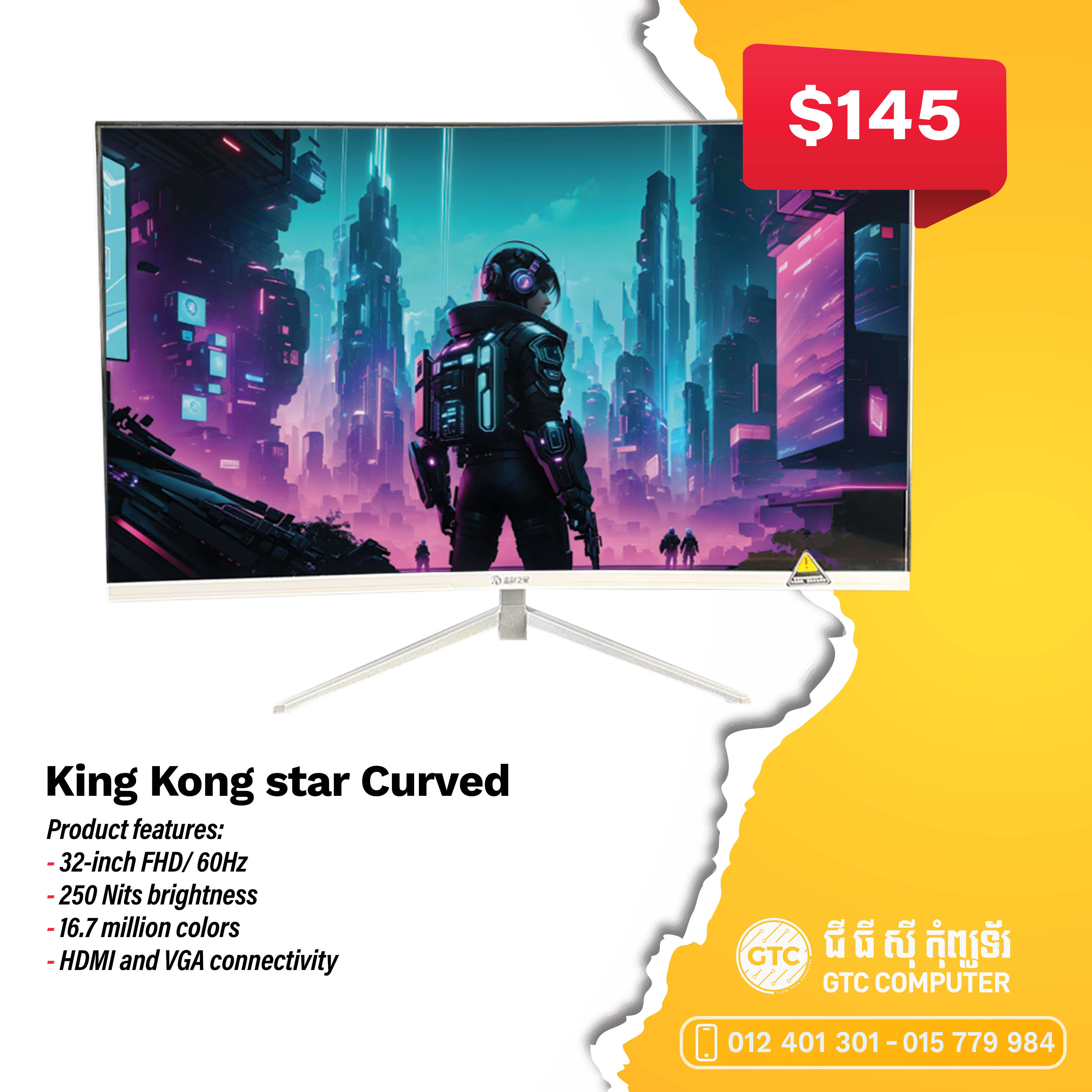 King Kong star 32-inch Curved FHD 60Hz