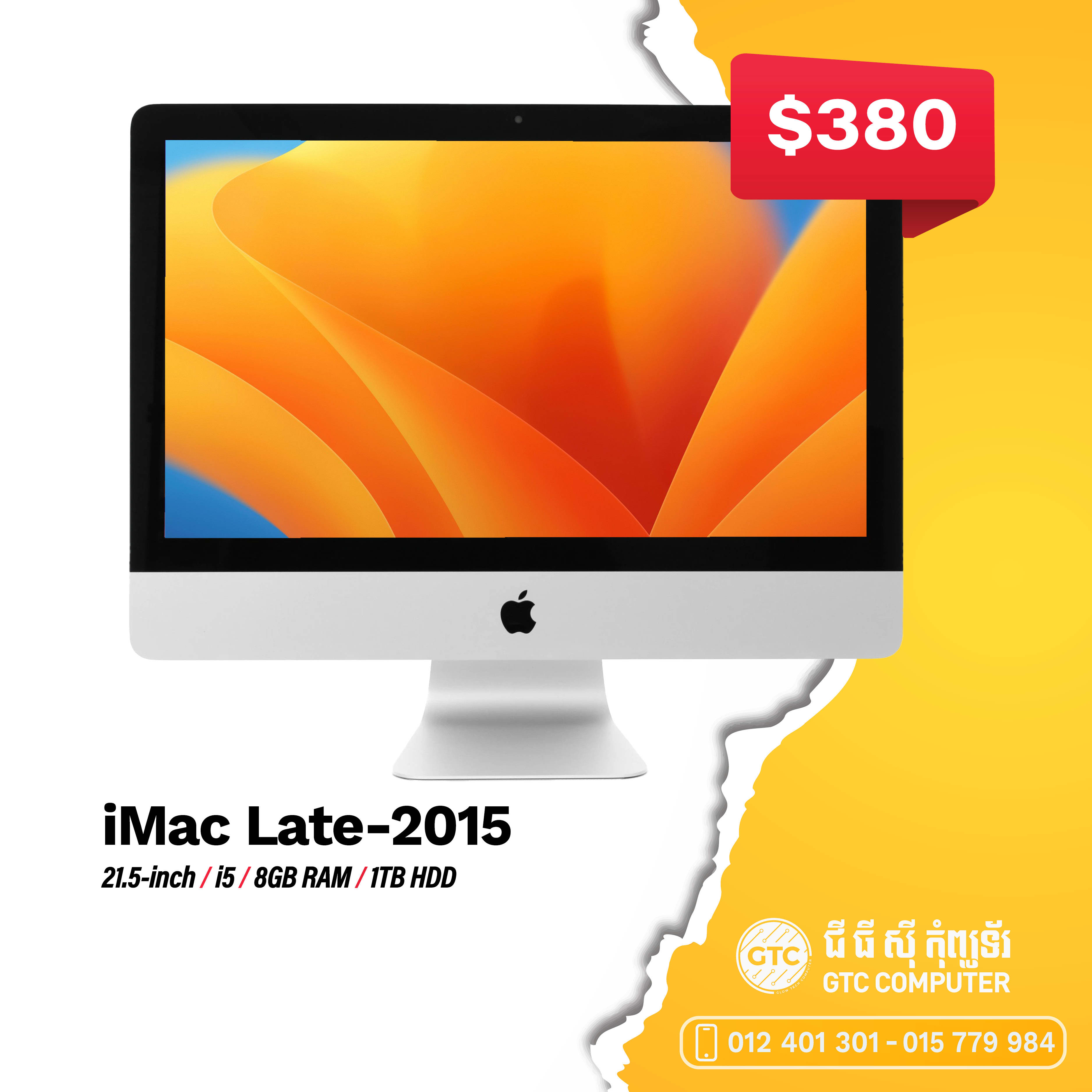IMac Late-2015