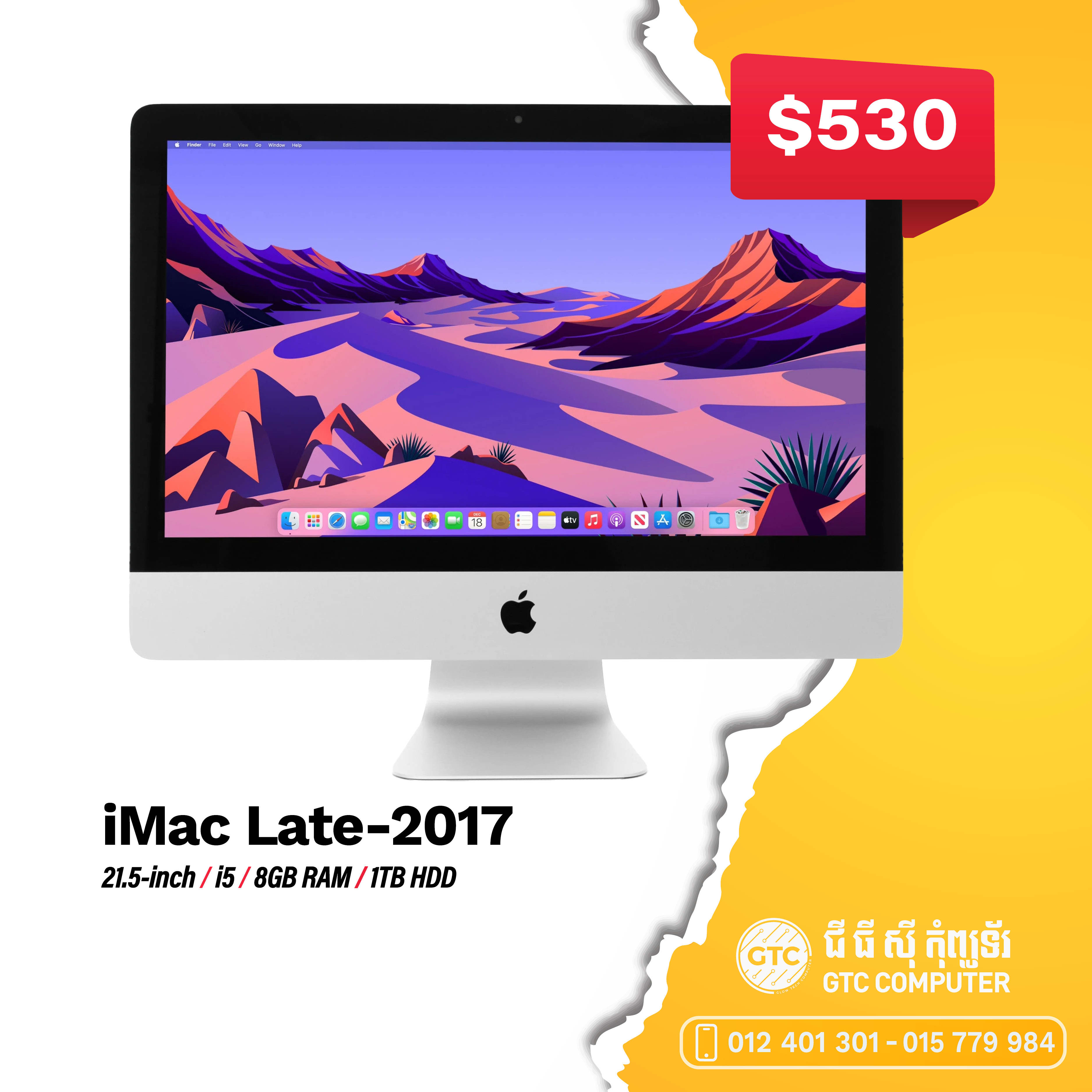IMac Late-2017