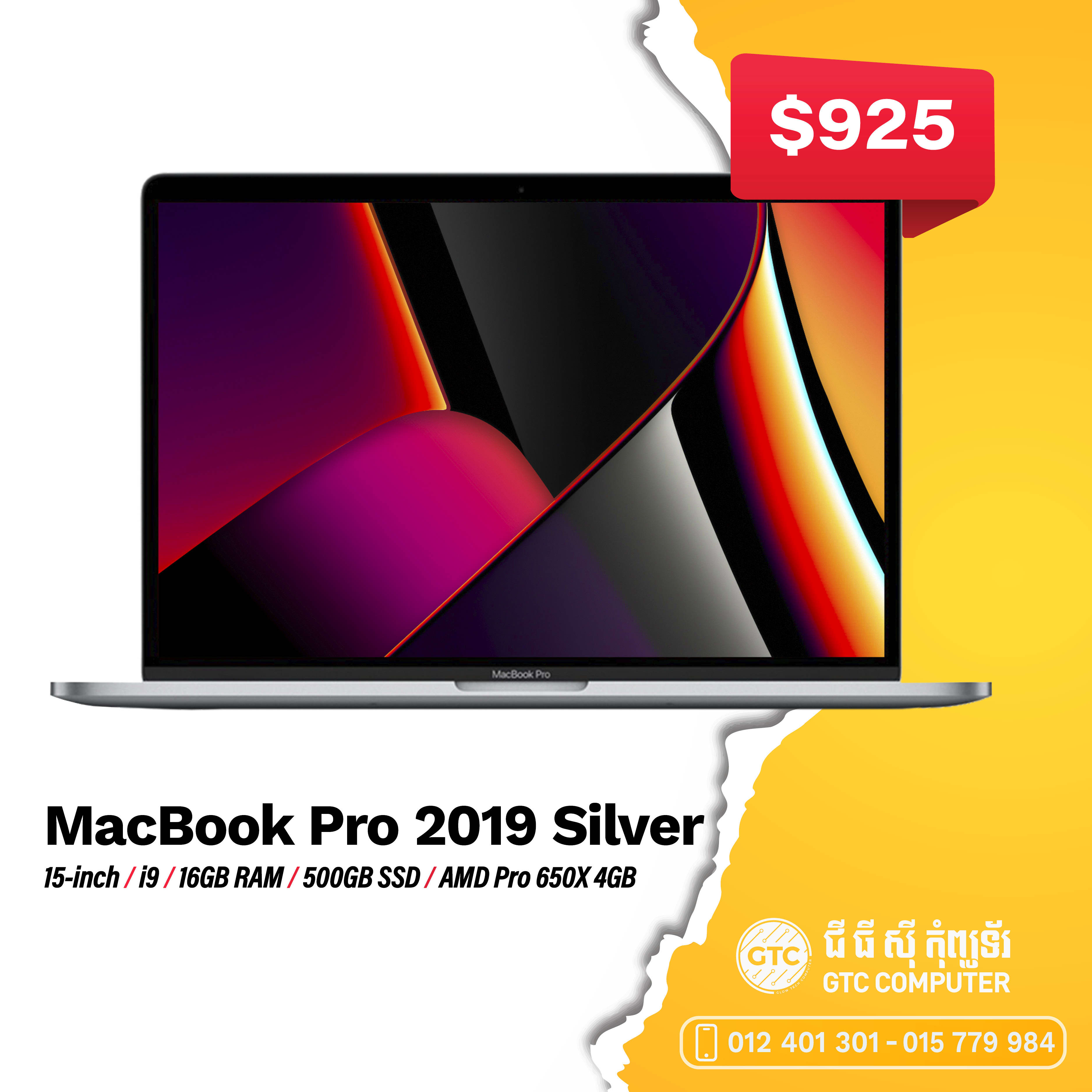 MacBook Pro 2019 Silver