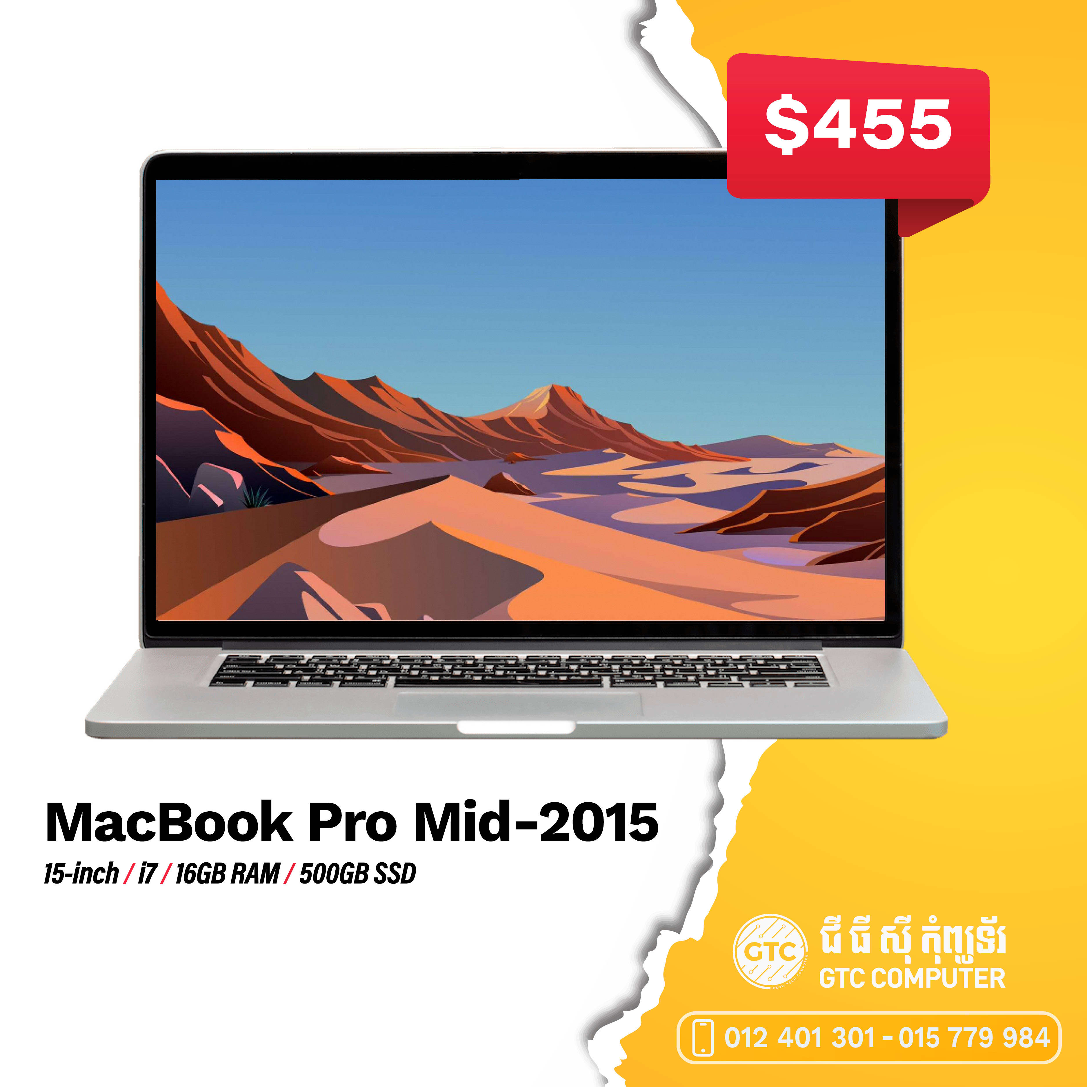 MacBook Pro Mid-2015