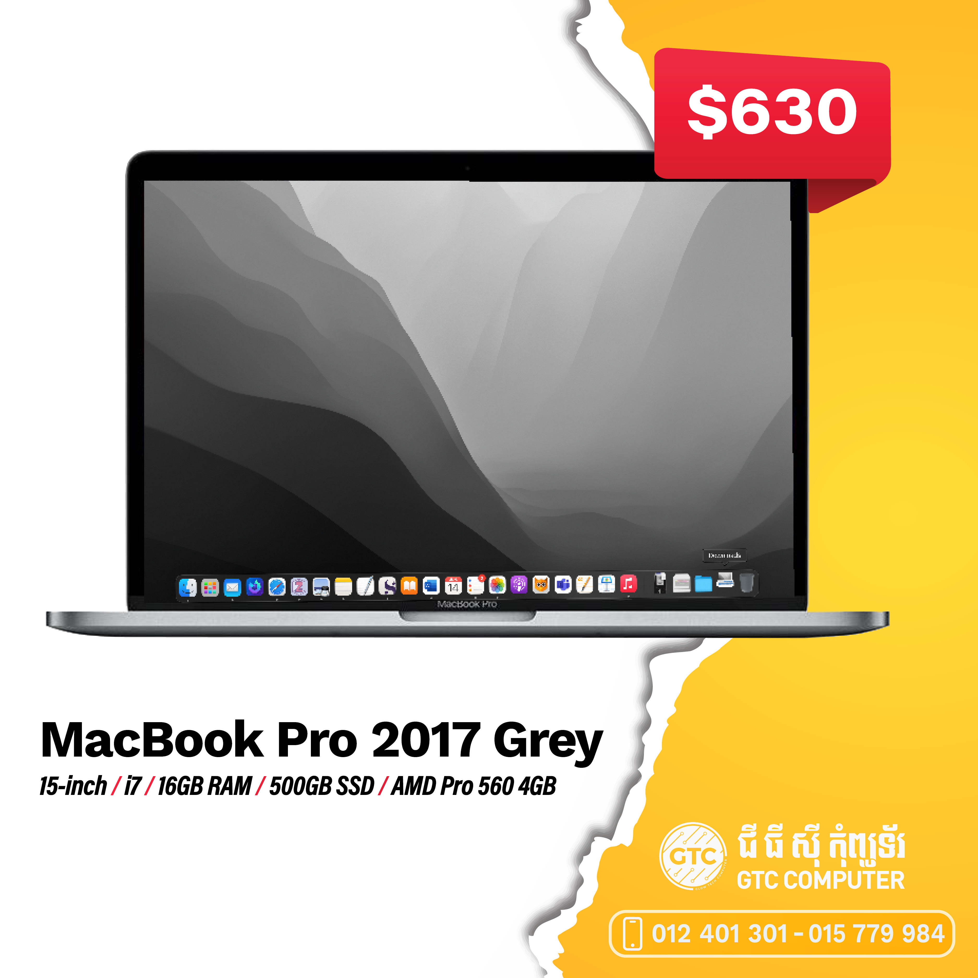 MacBook Pro 2017 Grey