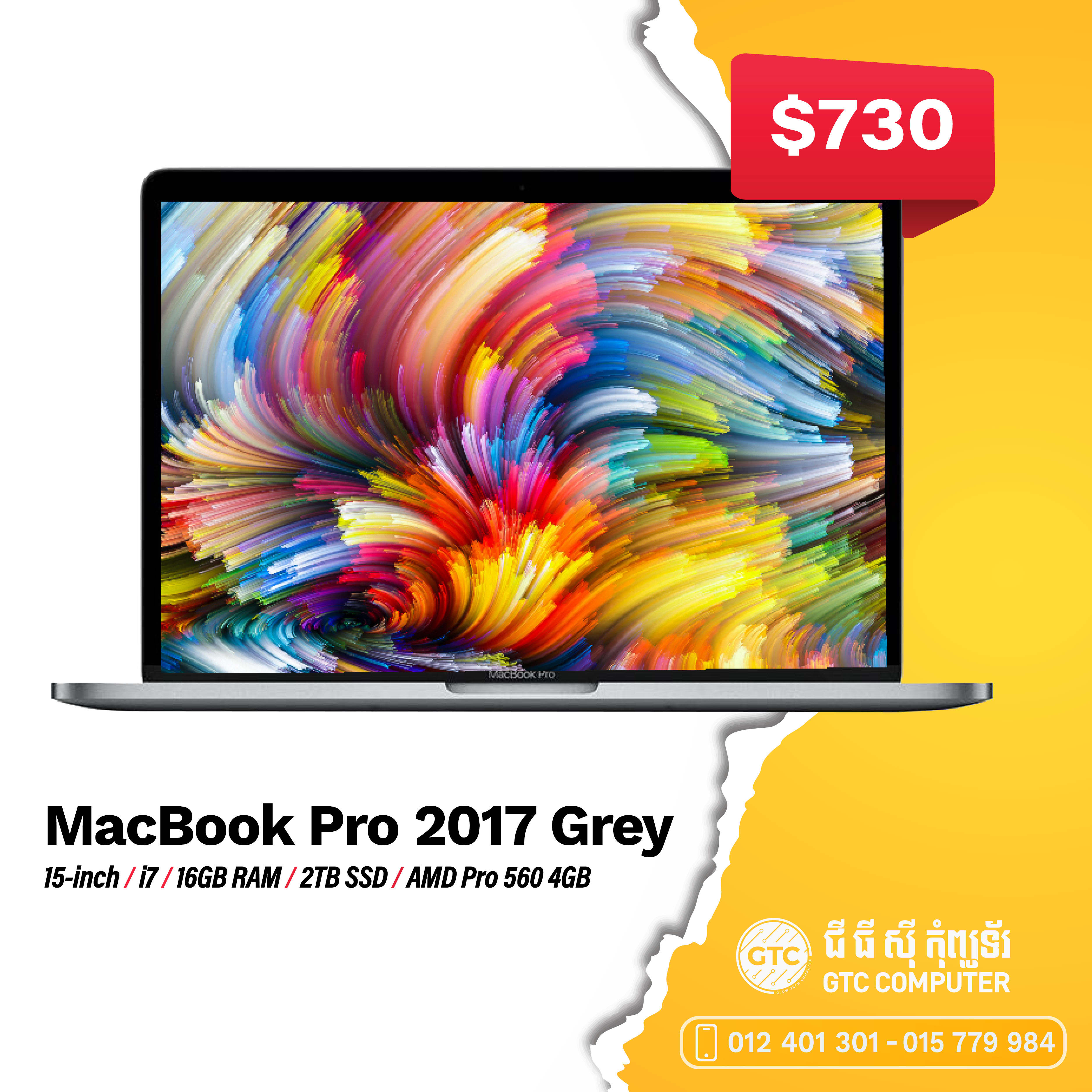 MacBook Pro 2017 Grey