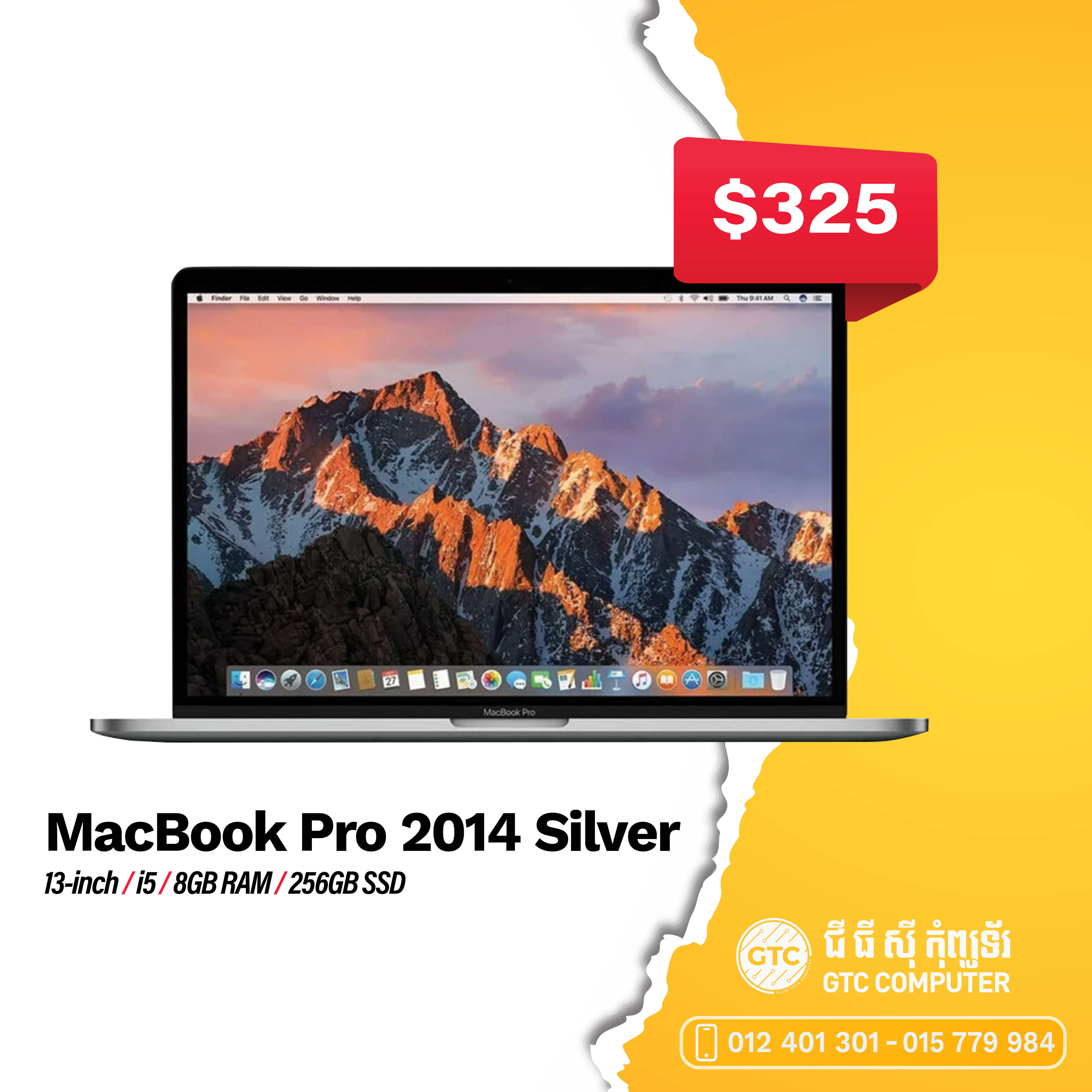 MacBook Pro 2014 Silver