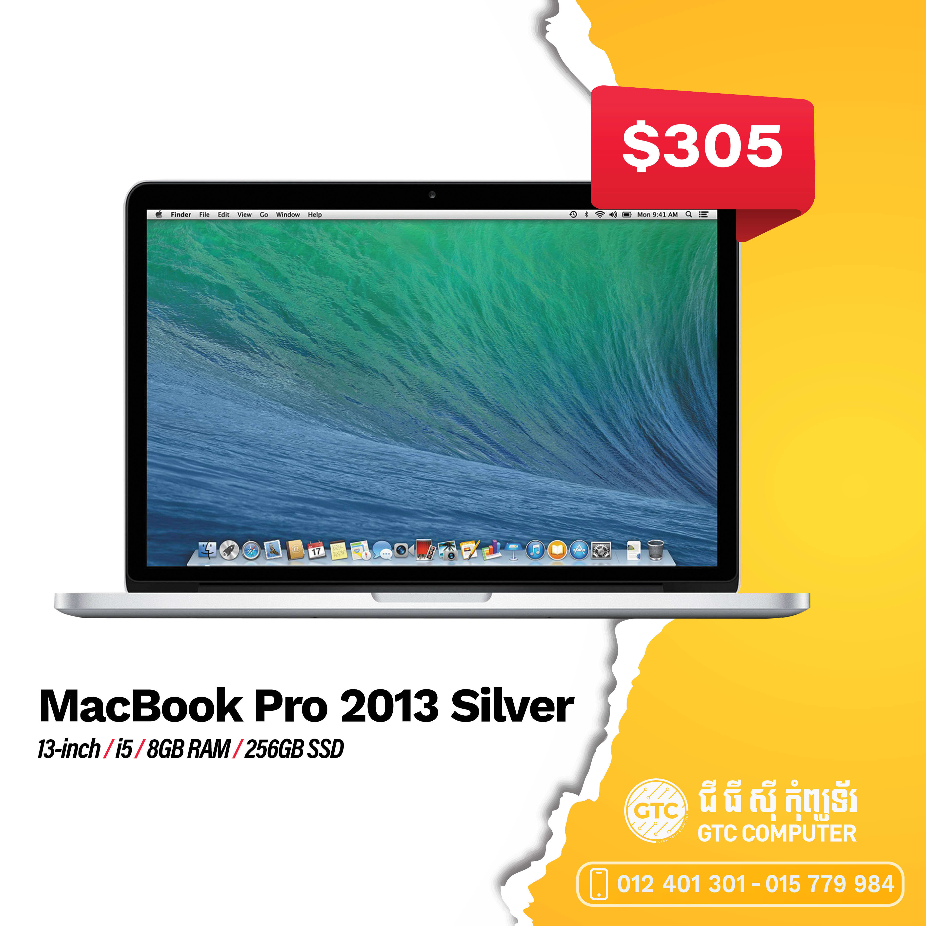 MacBook Pro 2013 Silver
