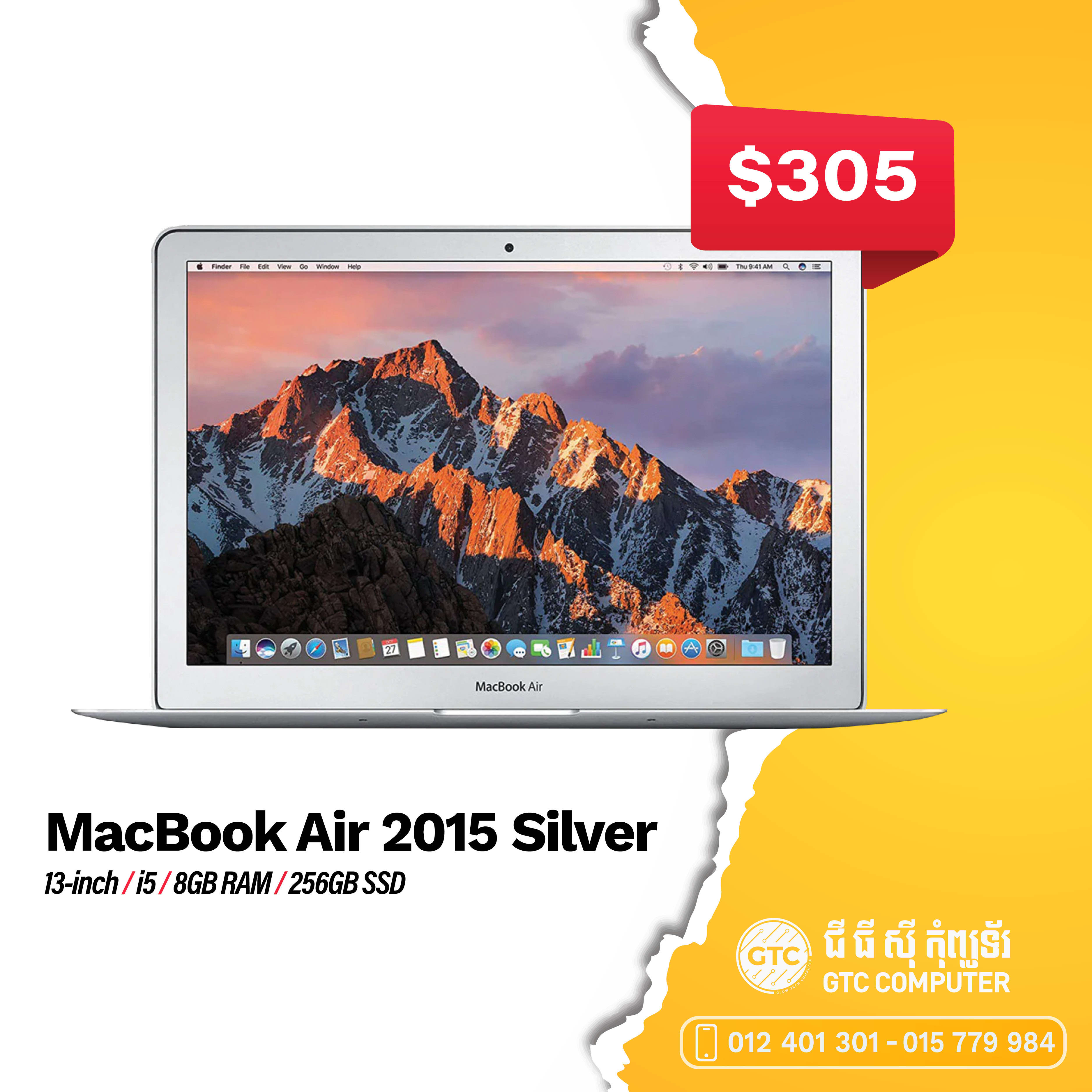 MacBook Air 2015 Silver