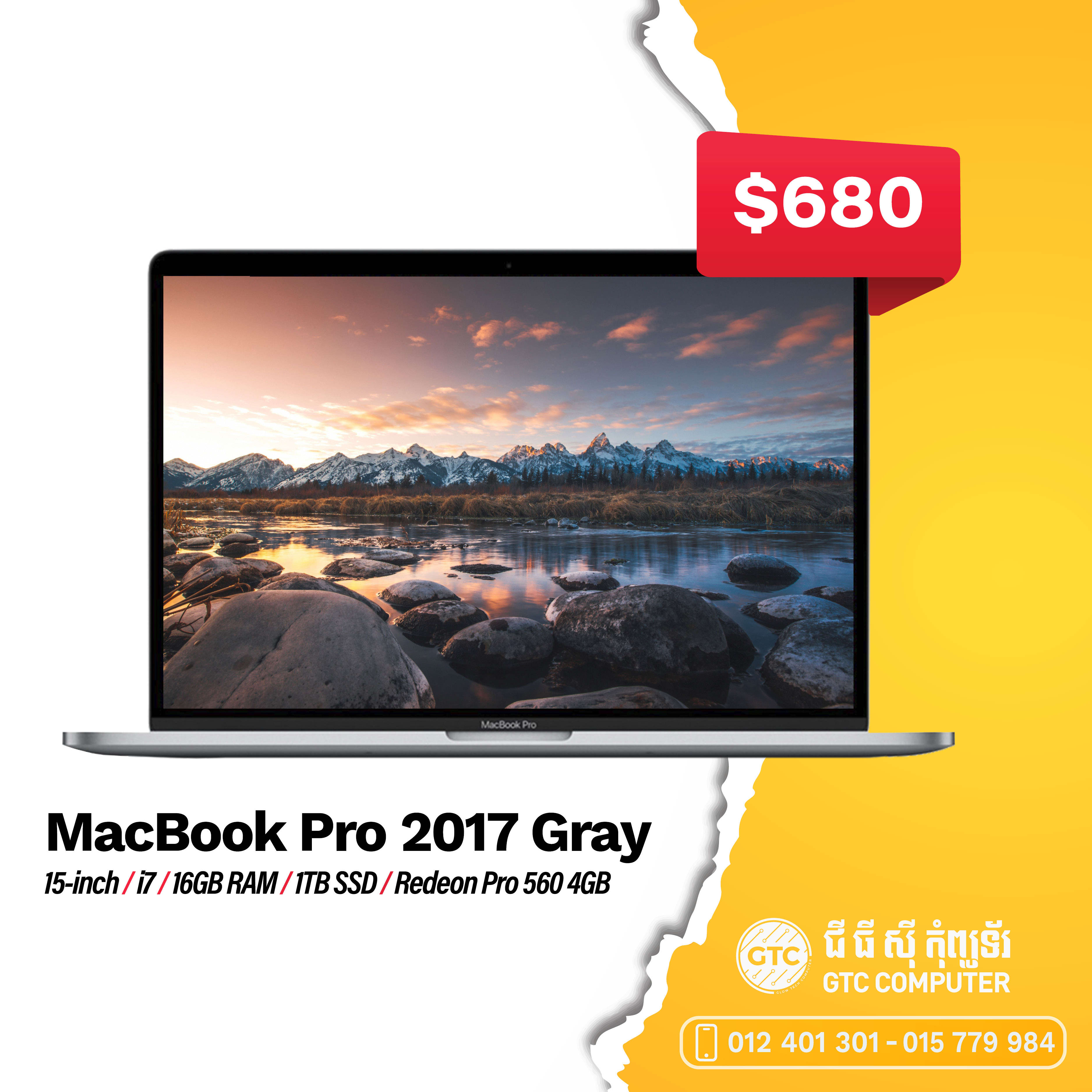 MacBook Pro 2017 Gray