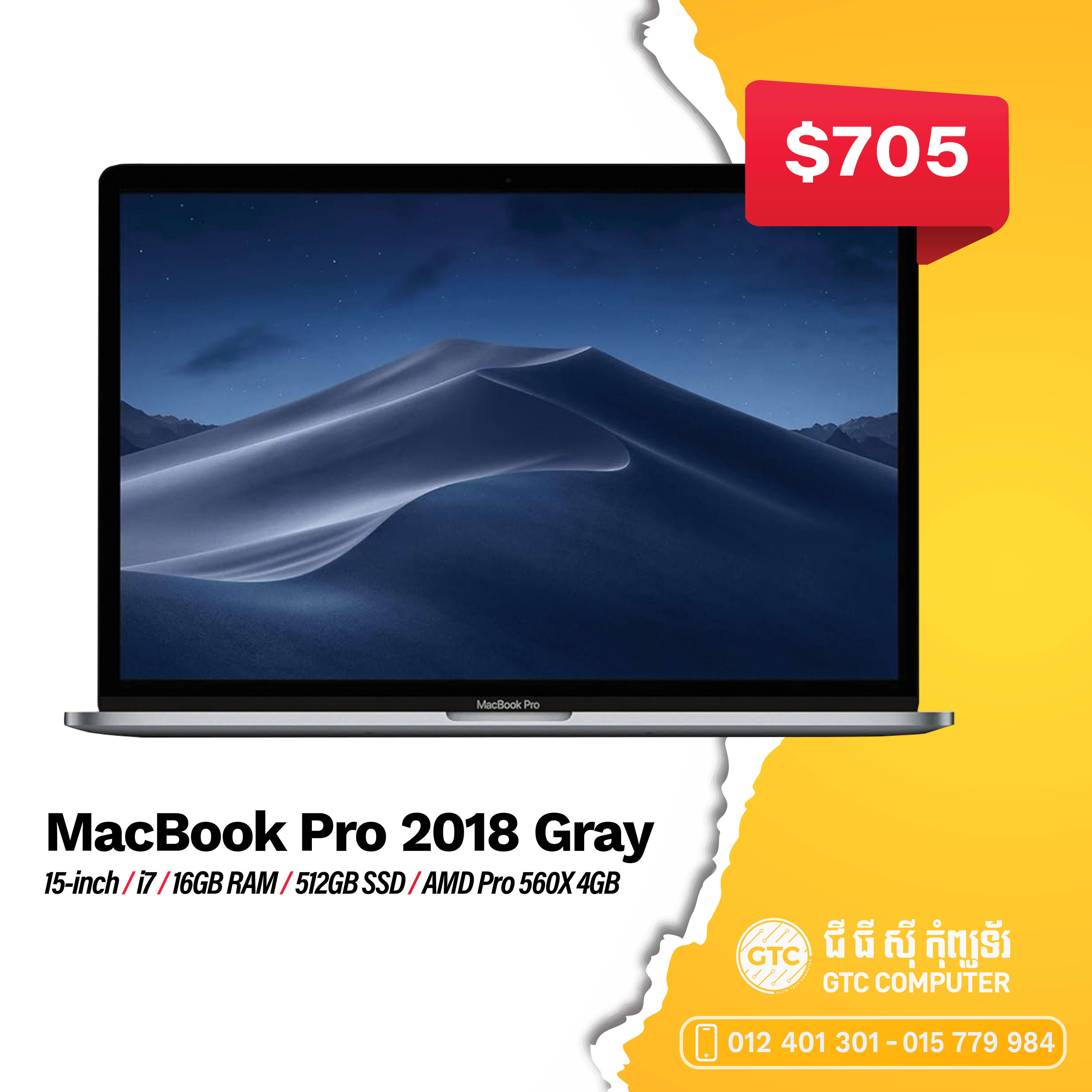 MacBook Pro 2018 Gray 