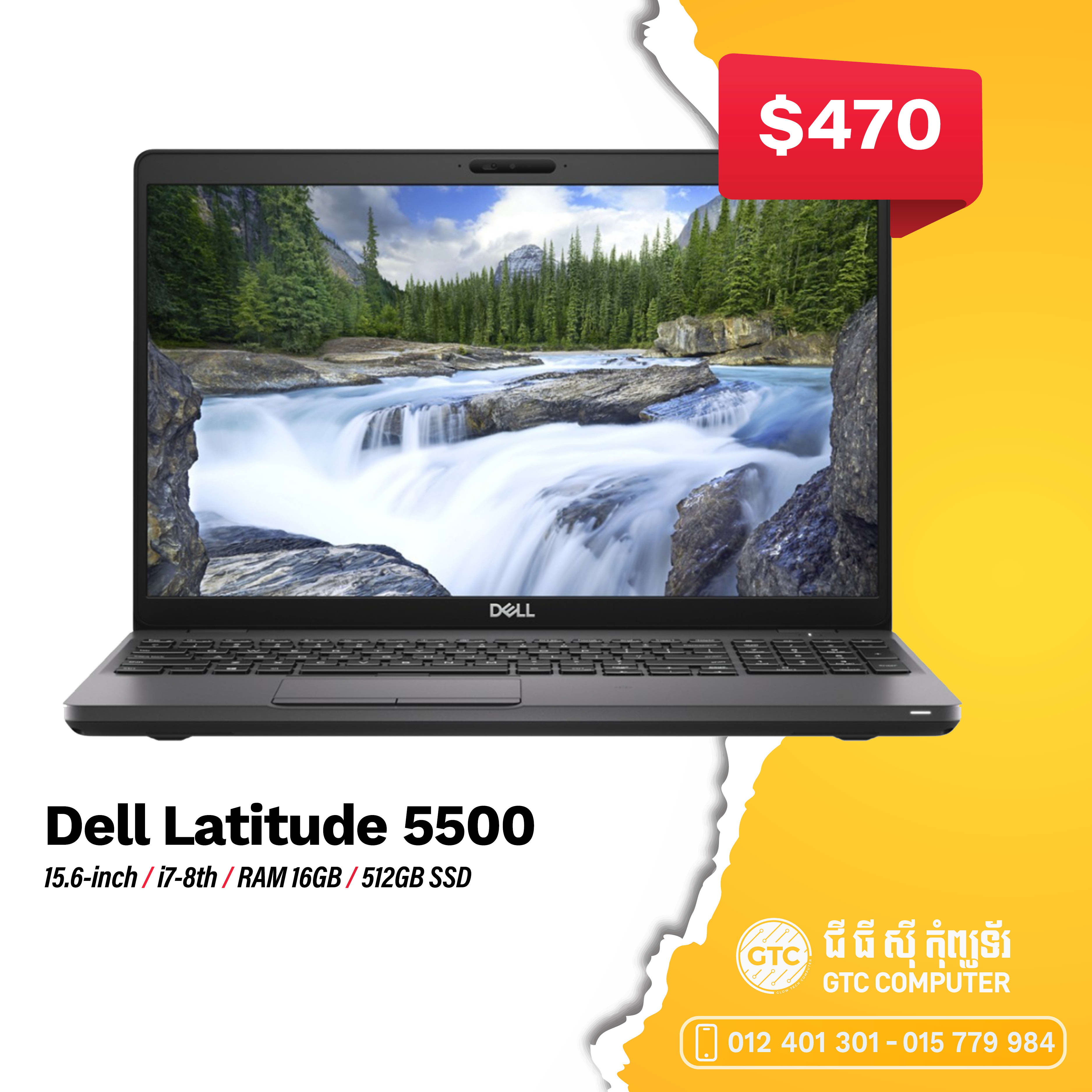 Dell Latitude 5500