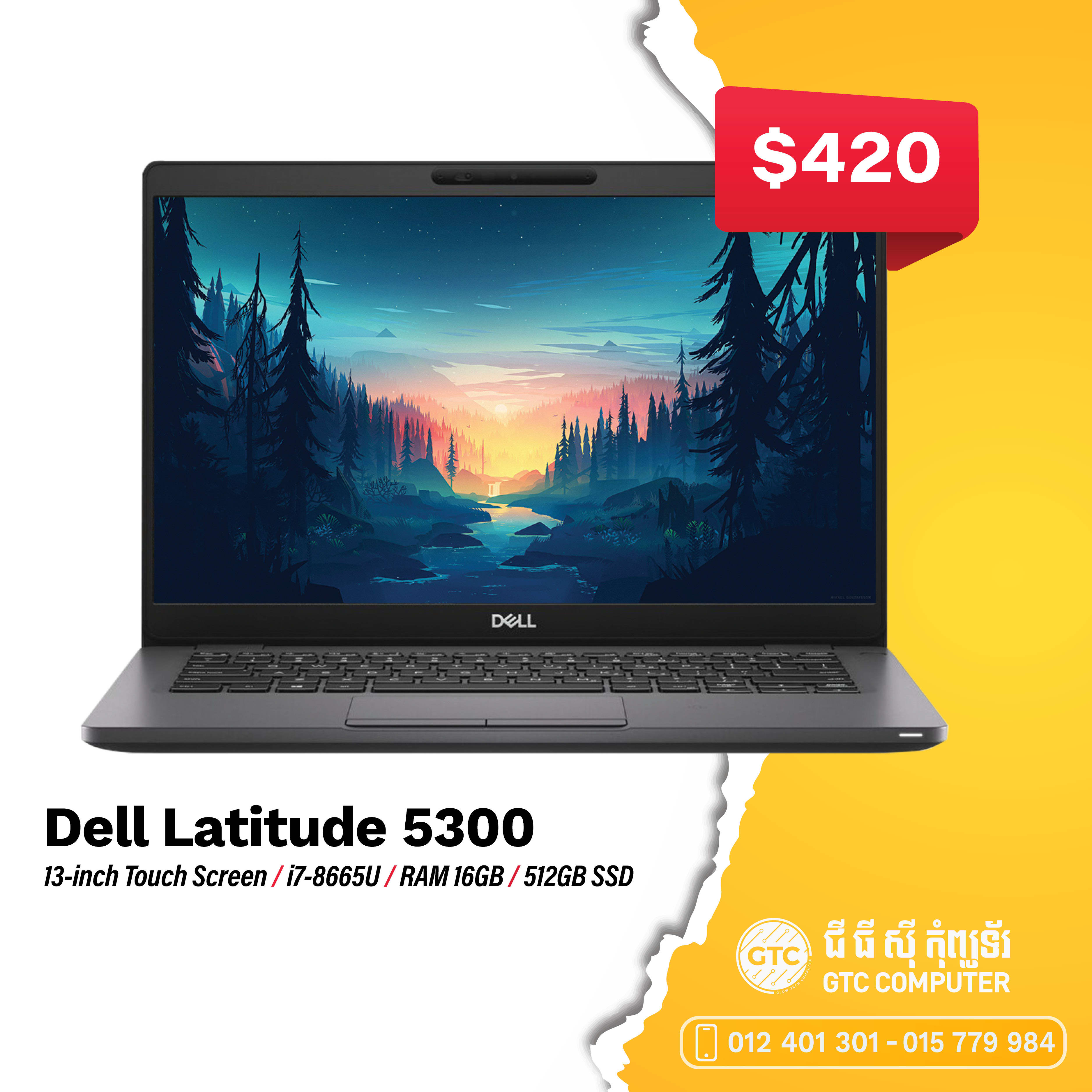 Dell Latitude 5300