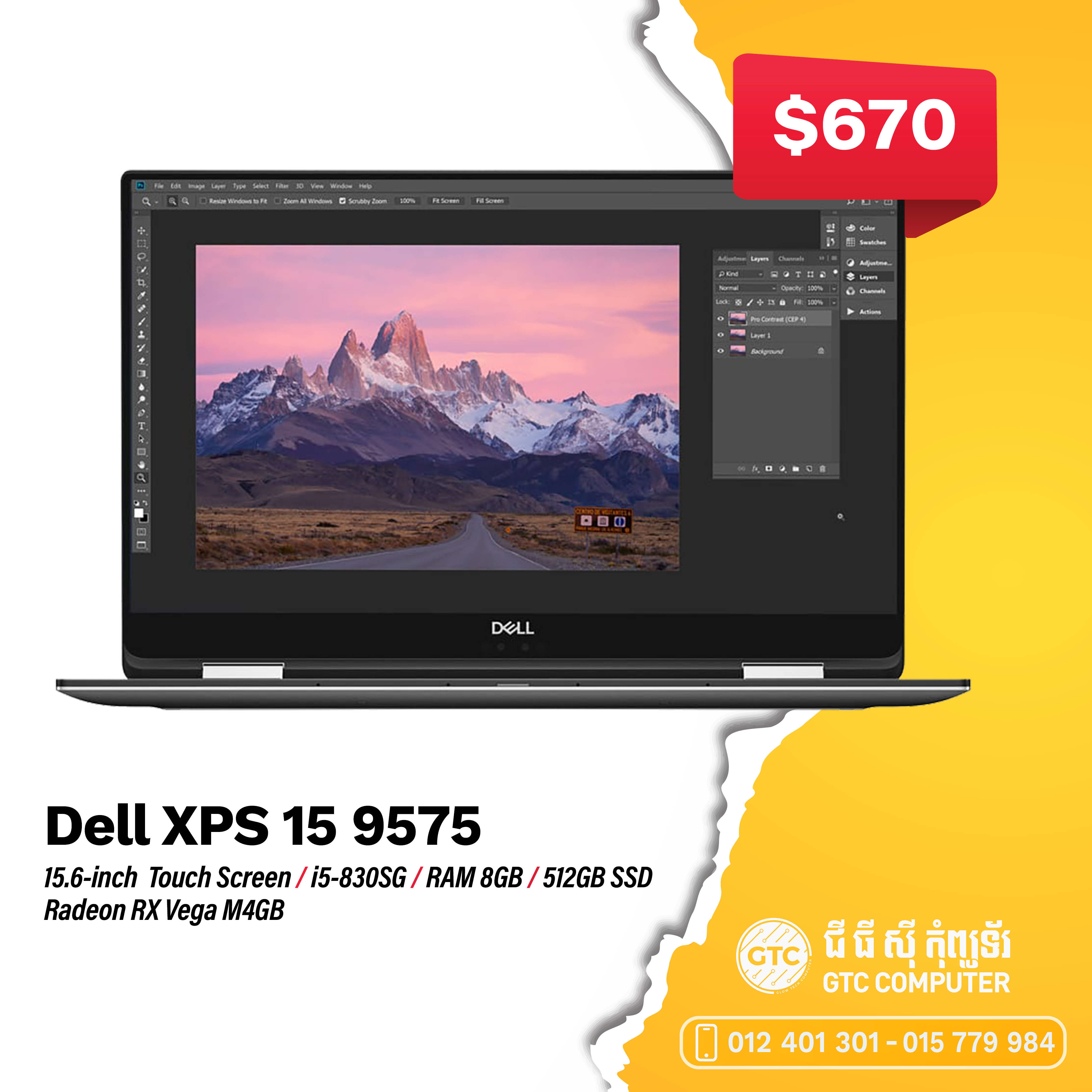 Dell XPS 15 9575