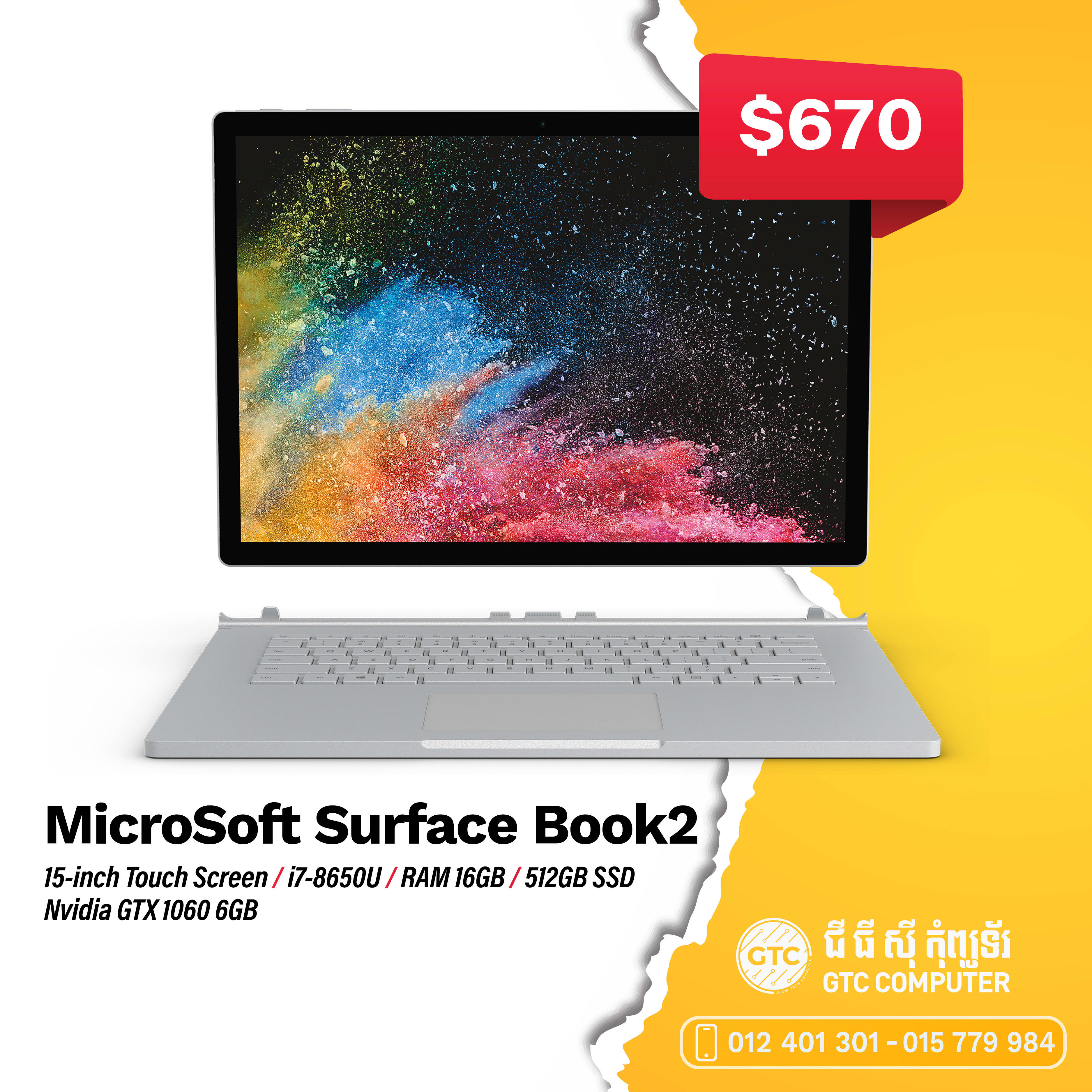 MicroSoft Surface Book2 15inch