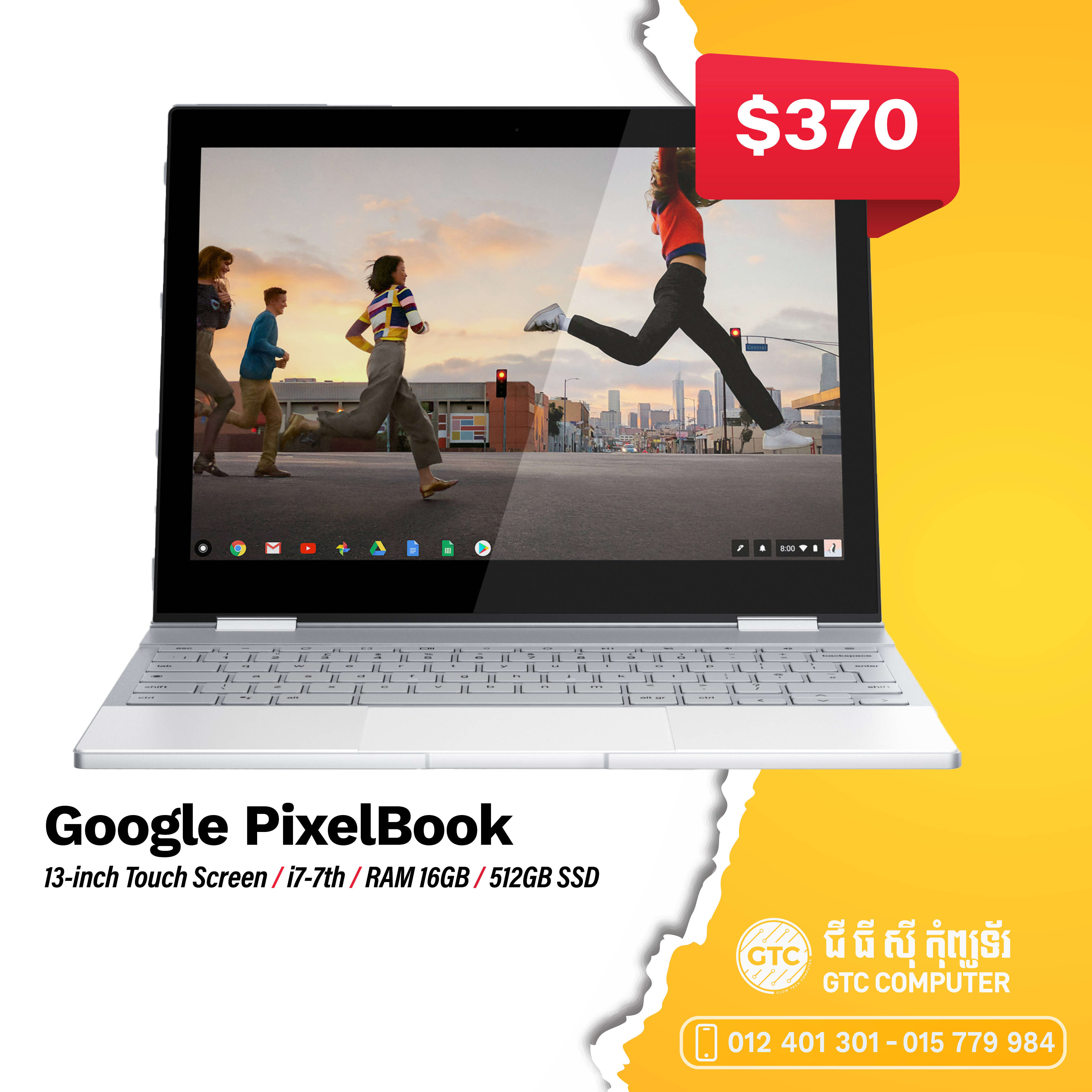 Google PixelBook