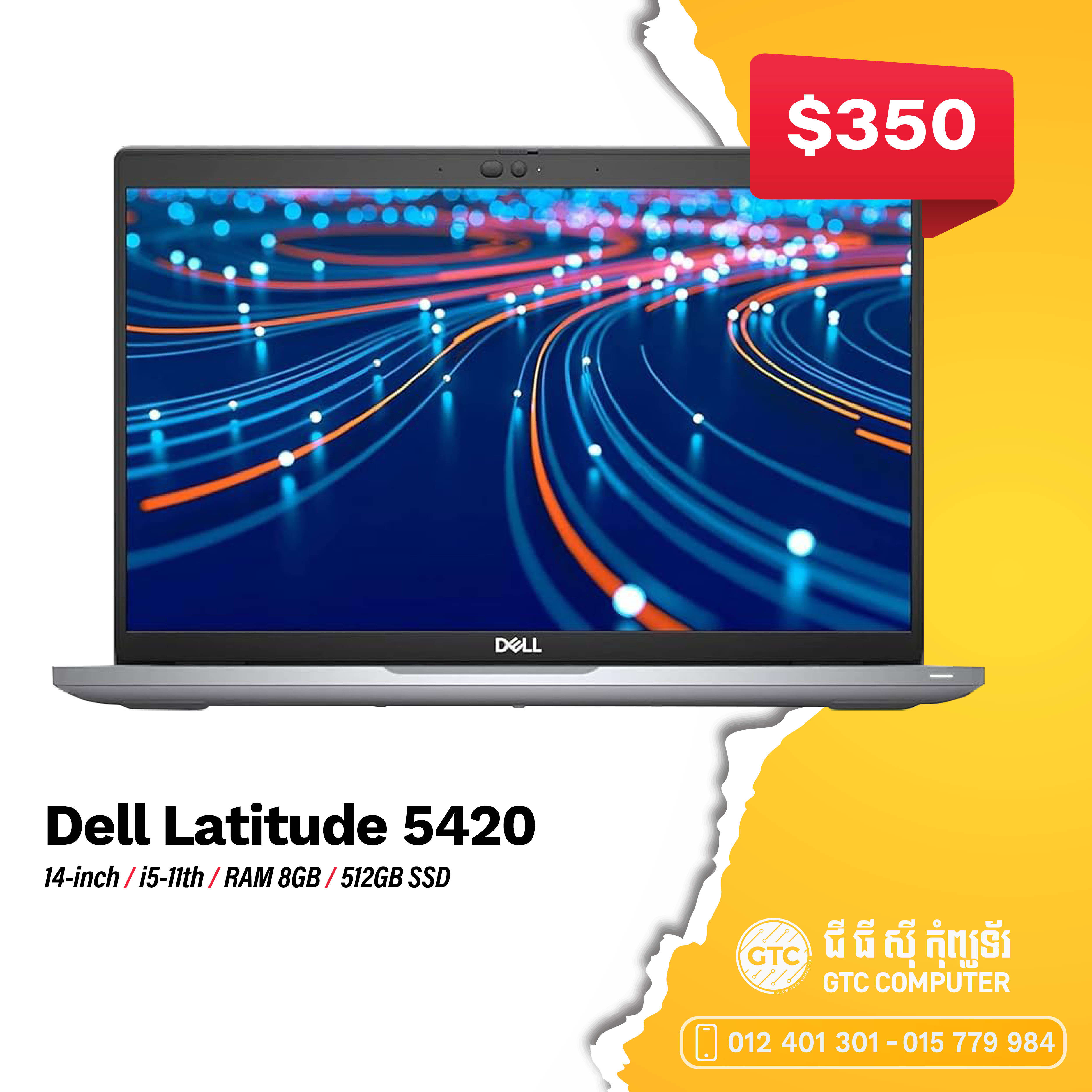 Dell Latitude 5420