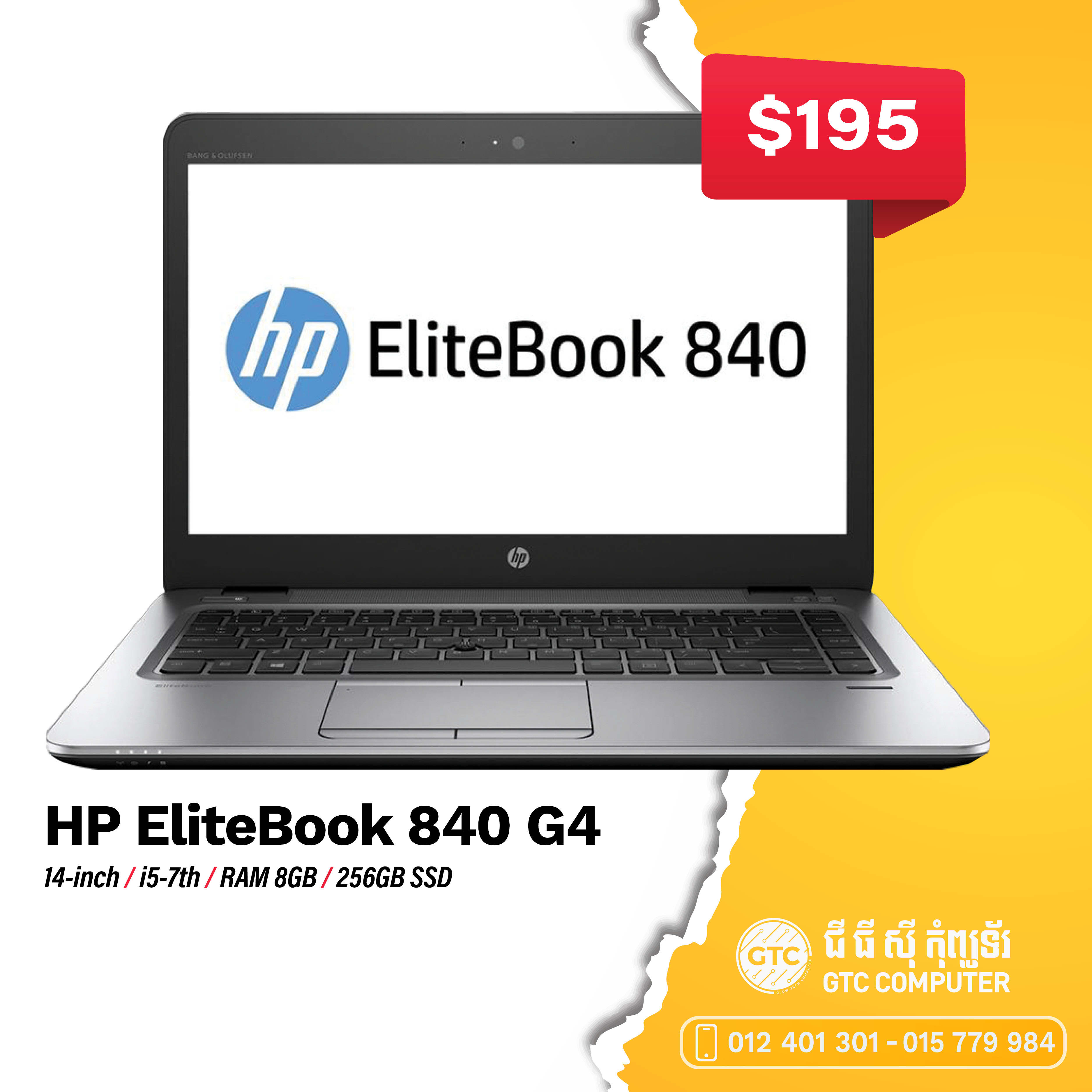 HP EliteBook 840 G4