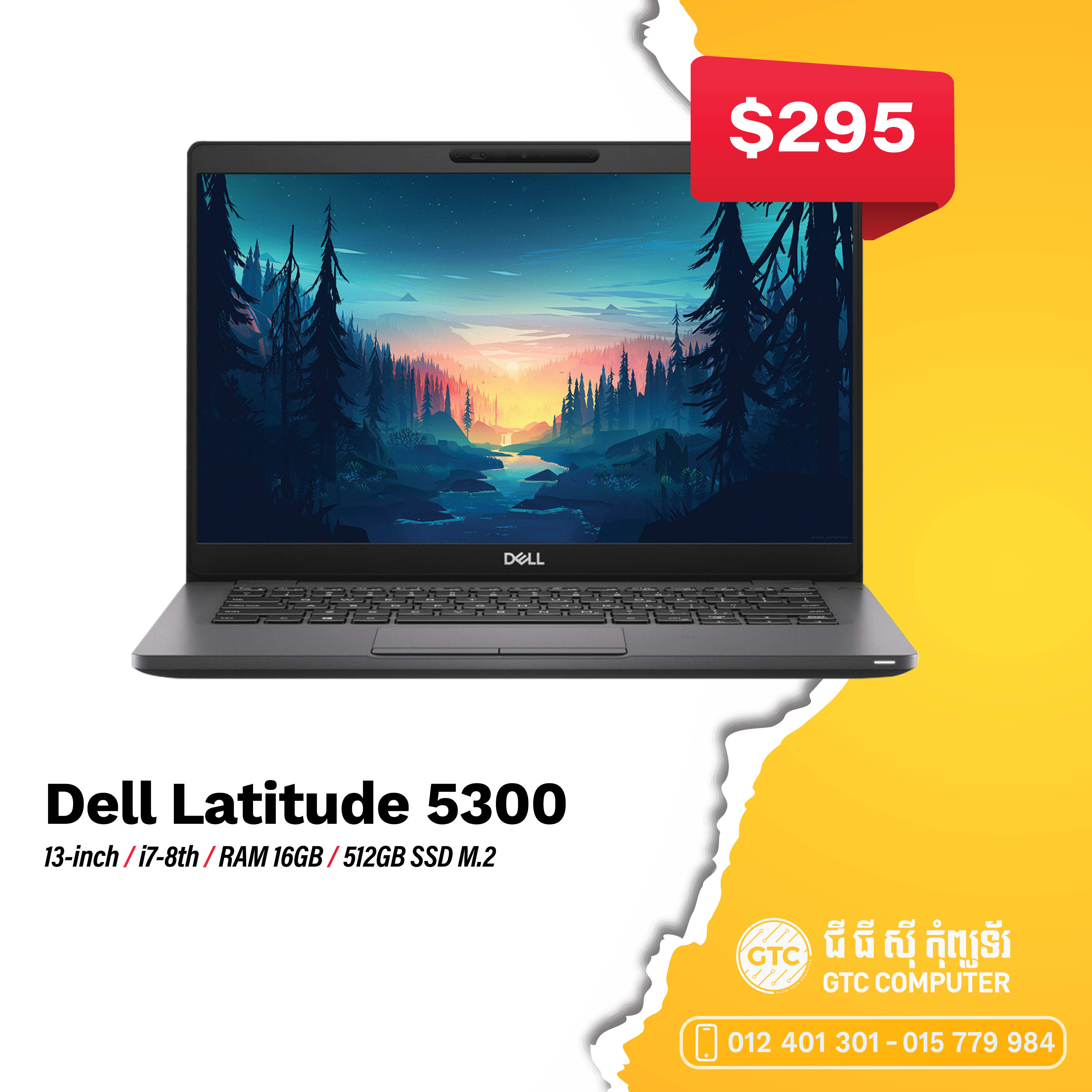 Dell Latitude 5300