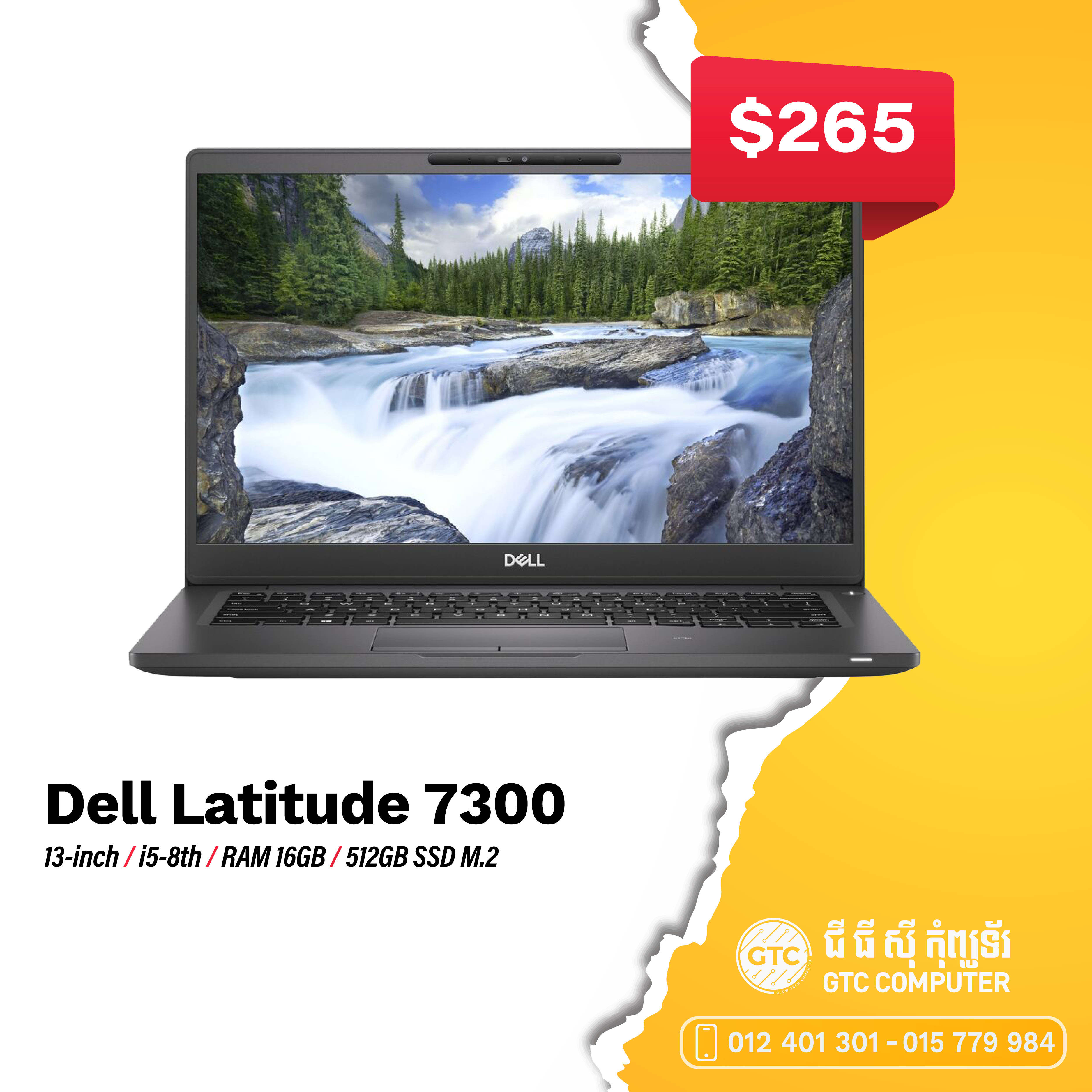 Dell Latitude 7300