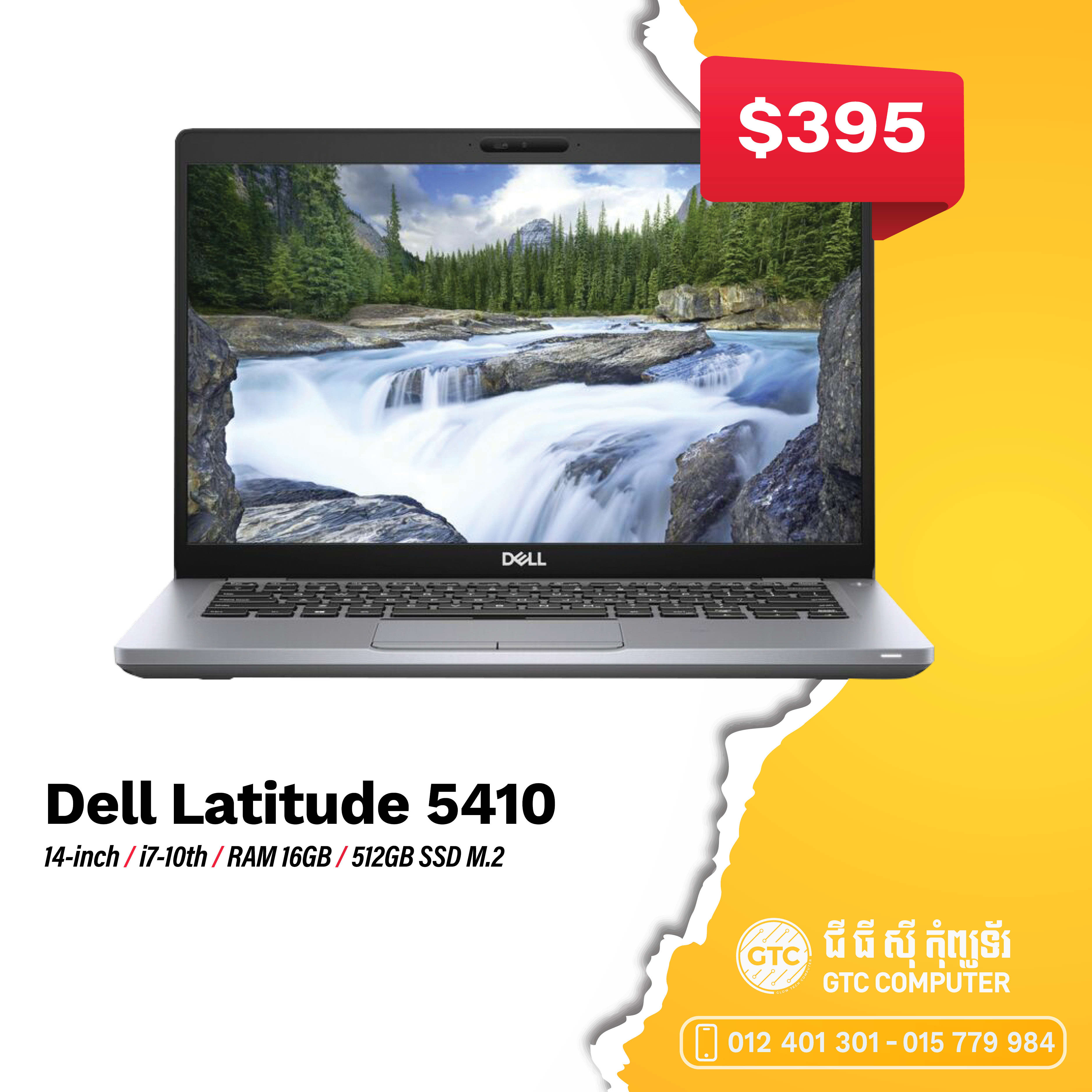 Dell Latitude 5410